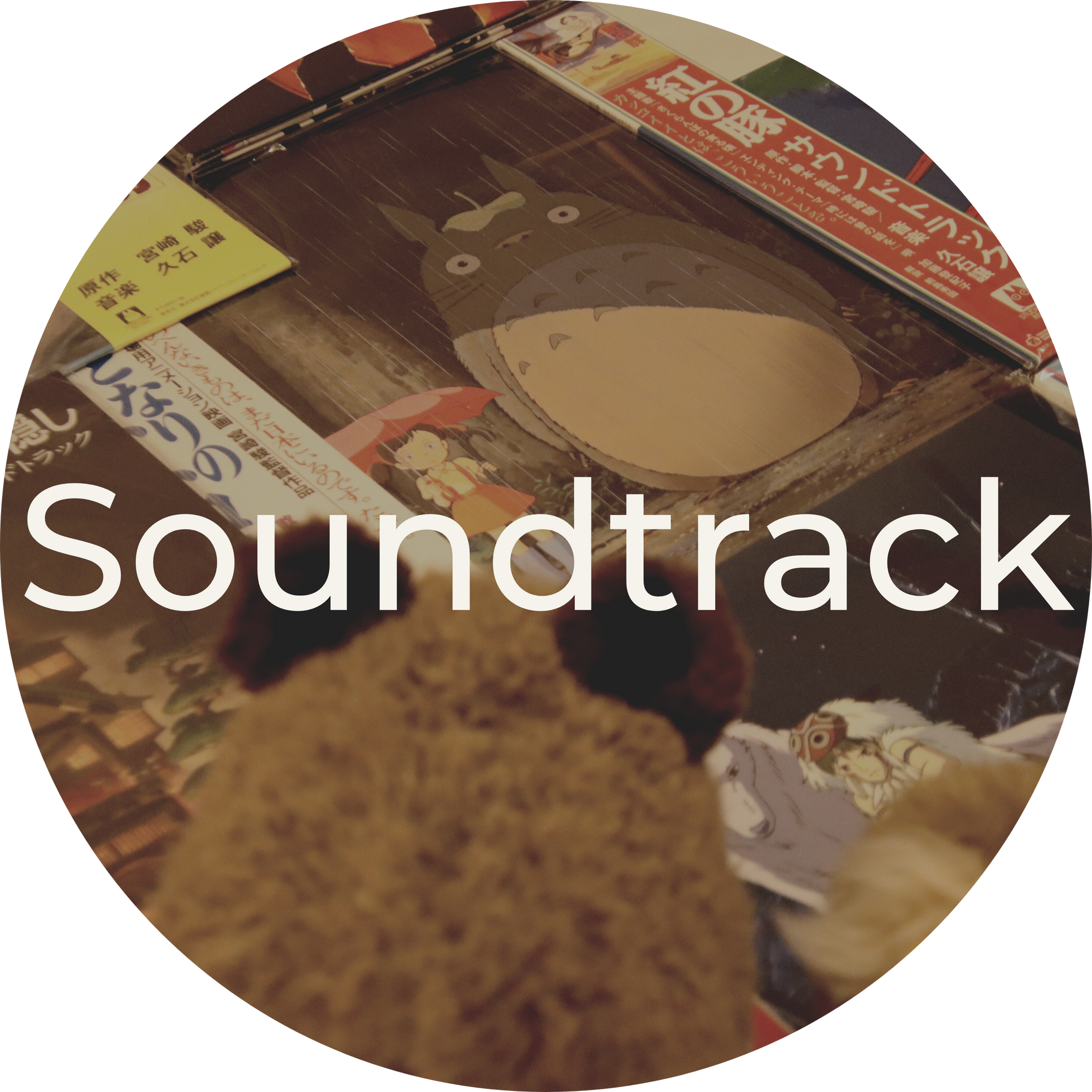 Soundtrack Music