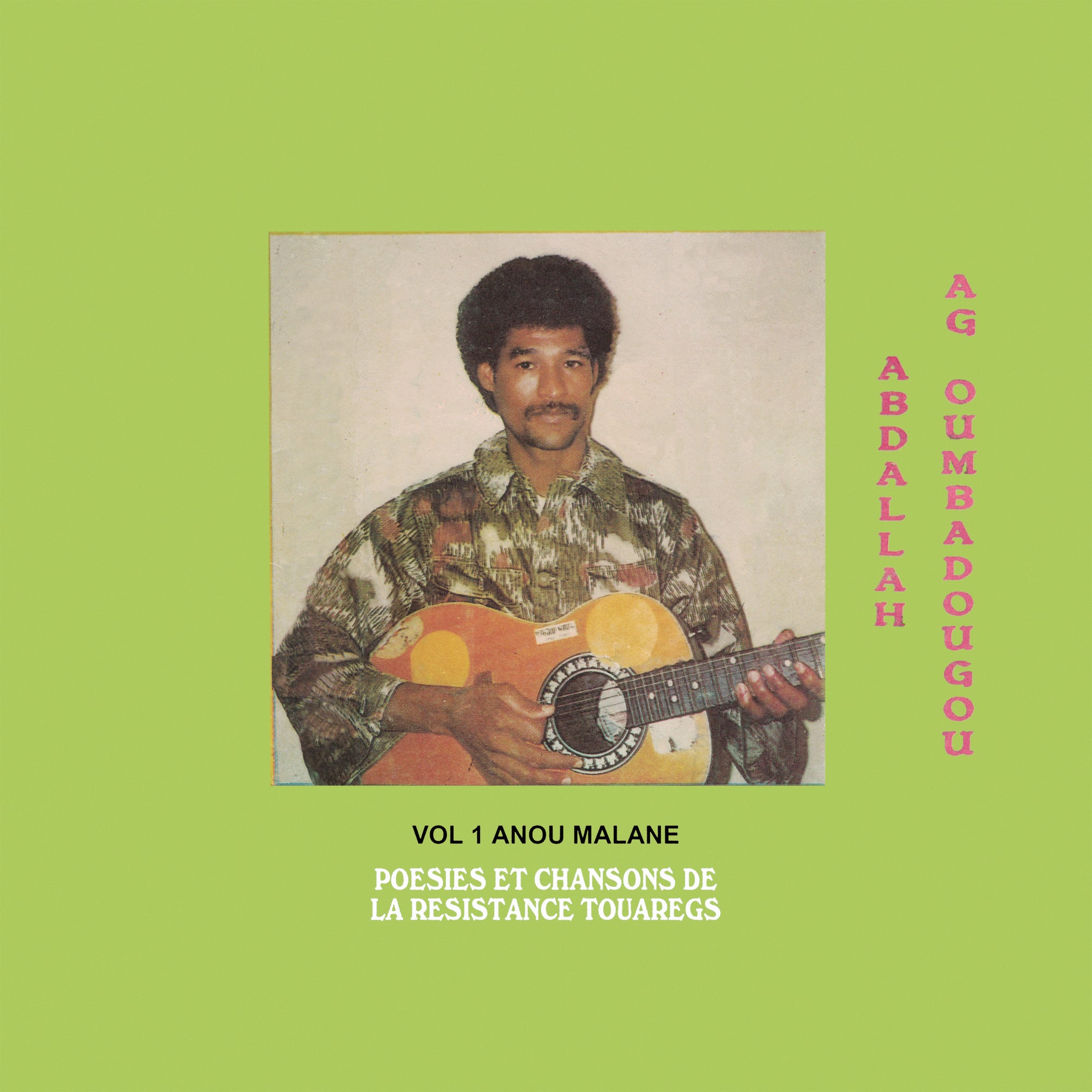 Abdallah Oumbadougou – Anou Malane